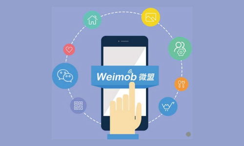 2020微信生态 ToB项目策划与公关服务新机遇