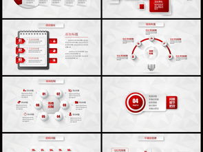 大气时尚活动策划与营销方案 项目策划与公关服务全面解析